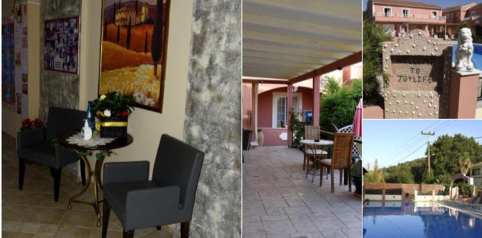 Hotel Joy 3*